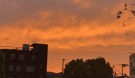 【空色】今日の夕焼け